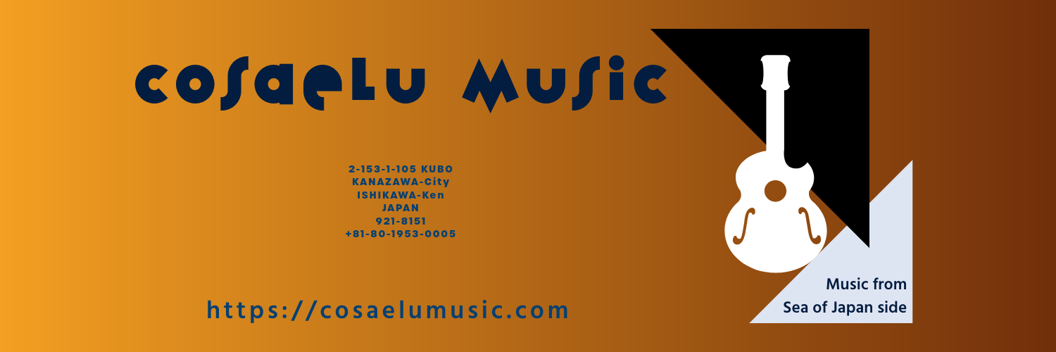 コサエルミュージック